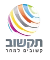 logo5